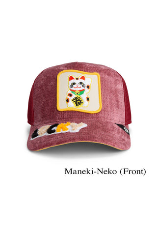 Goorin Bros. Farm Trucker Hats