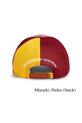 Goorin Bros. Farm Trucker Hats